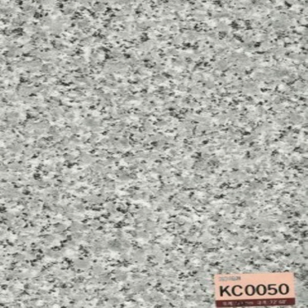 성종 KC0050 10cm단위판매 /1.2T 비닐,막,후로링장판 매트 폭183cm 두께1.2mm 1롤30m
