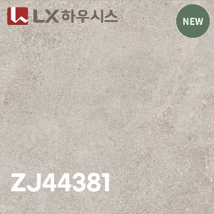 LX하우시스 지아자연애 ZJ44381-22 프릿츠 스톤 (롤판매) / 구:엘지하우시스 친환경 모노륨장판 2.2T 1롤(30M) LX하우시스  LX하우시스