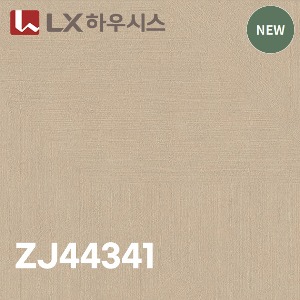 LX하우시스 지아자연애 ZJ44341-22 지오 스톤 (10cm단위판매) / 구:엘지하우시스 친환경 모노륨장판 2.2T LX하우시스  LX하우시스